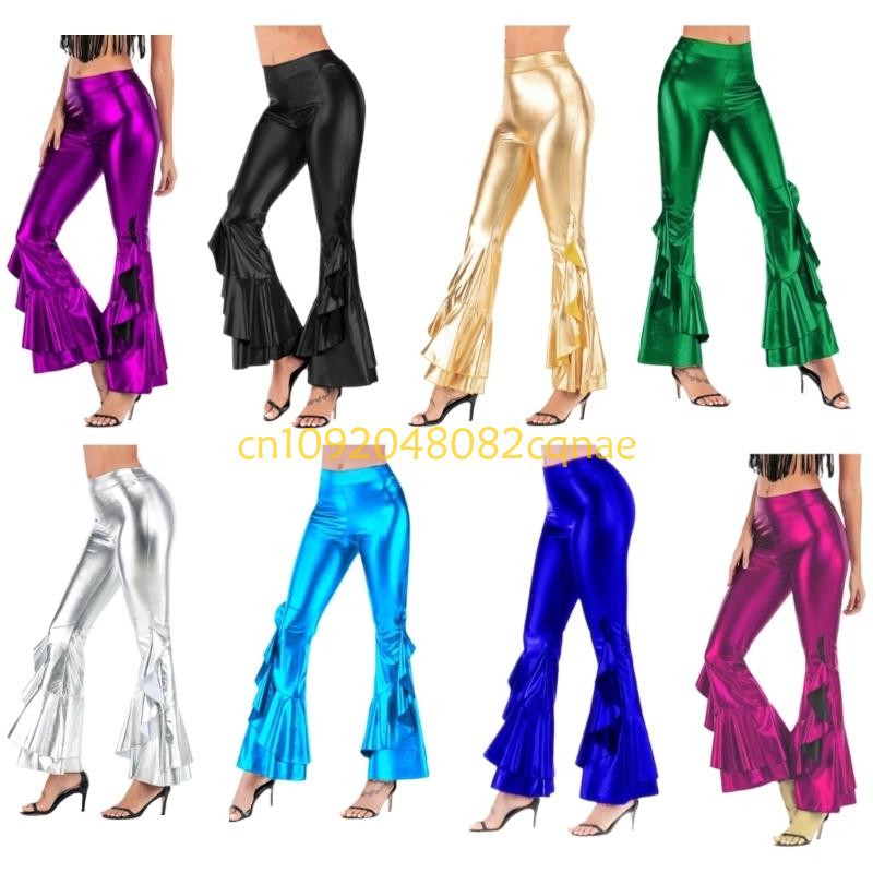 Women Glossy Metallic Flared T - Wide Leg Trouser 70S ulasan dan harga